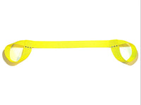 Yellow Adjustable Roller Skate Leash